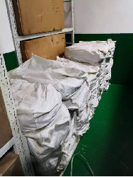 應急裝備管理系統(tǒng)解決方案(圖2)