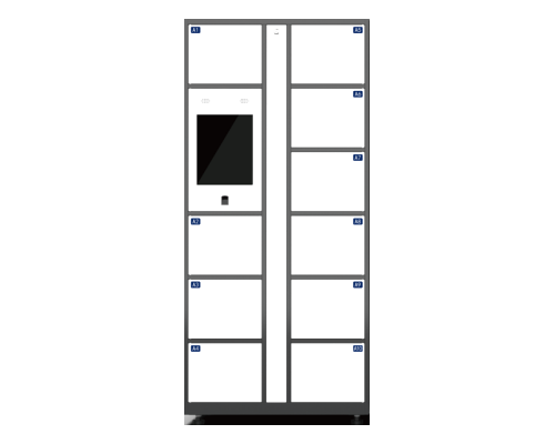 指紋識別卷宗柜