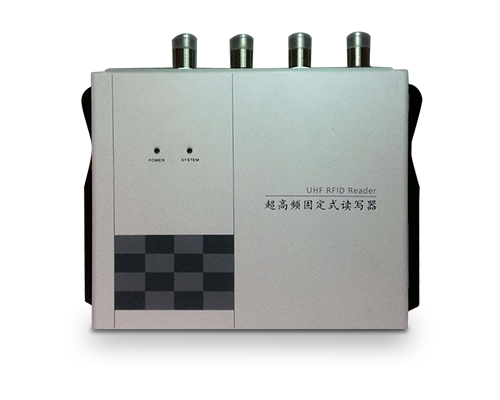 四端口讀寫(xiě)器