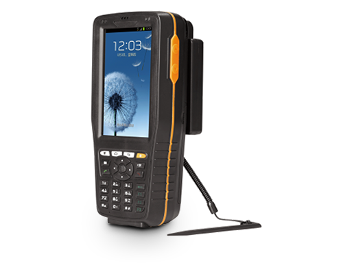 手持式讀寫(xiě)器