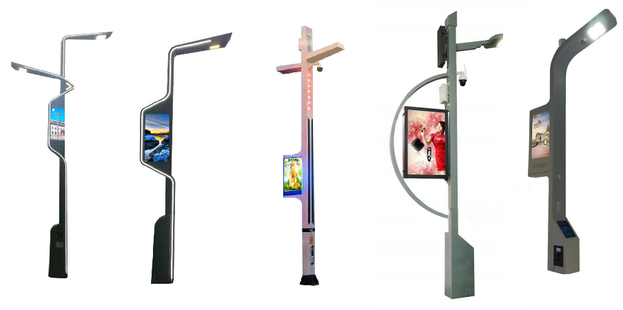 智慧路燈桿系列(圖2)